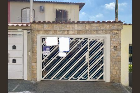 Casa à venda com 198m², 4 quartos e 2 vagas Casa à venda com 198m², 4 quartos e 2 vagasFachada