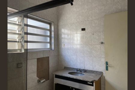 Casa à venda com 250m², 4 quartos e 1 vagaBanheiro 2