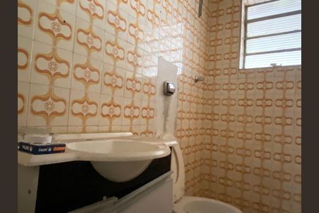 Casa à venda com 250m², 4 quartos e 1 vagaBanheiro 1
