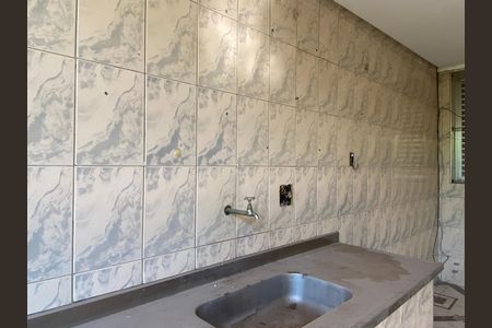 Casa à venda com 250m², 4 quartos e 1 vagaÁrea de Serviço