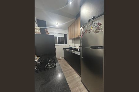 Apartamento à venda com 34m², 1 quarto e 1 vaga Apartamento à venda com 34m², 1 quarto e 1 vagaCozinha