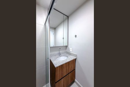 Studio para alugar com 28m², 1 quarto e sem vaga Studio para alugar com 28m², 1 quarto e sem vagaBanheiro