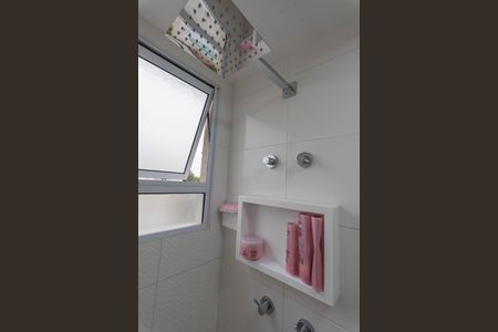 Apartamento à venda com 55m², 2 quartos e 1 vagaBanheiro