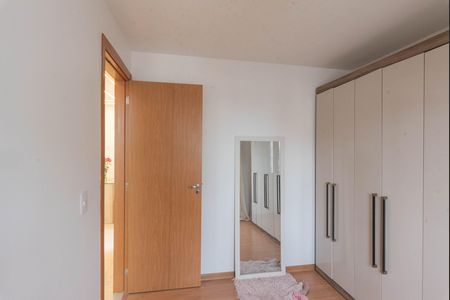 Apartamento à venda com 55m², 2 quartos e 1 vagaQuarto 2