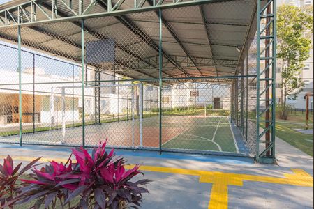 Apartamento à venda com 55m², 2 quartos e 1 vagaÁrea comum - Piscina