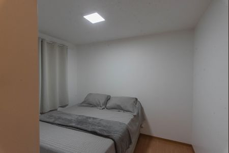 Apartamento à venda com 55m², 2 quartos e 1 vagaQuarto 1