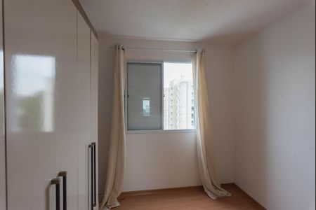 Apartamento à venda com 55m², 2 quartos e 1 vagaQuarto 2