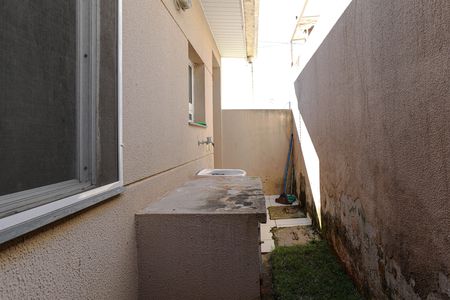 Casa de condomínio para alugar com 55m², 2 quartos e 1 vaga Casa de condomínio para alugar com 55m², 2 quartos e 1 vagaÁrea de Serviço