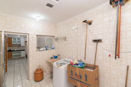Casa de condomínio à venda com 80m², 2 quartos e 1 vaga Casa de condomínio à venda com 80m², 2 quartos e 1 vagaÁrea de Serviço
