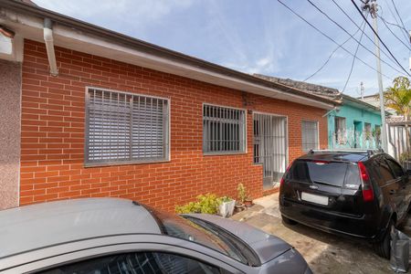 Casa de condomínio à venda com 80m², 2 quartos e 1 vaga Casa de condomínio à venda com 80m², 2 quartos e 1 vagaFachada