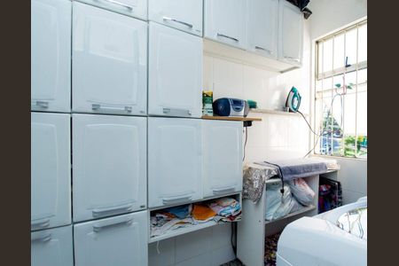 Apartamento à venda com 100m², 3 quartos e 2 vagas Apartamento à venda com 100m², 3 quartos e 2 vagasÁrea de serviço
