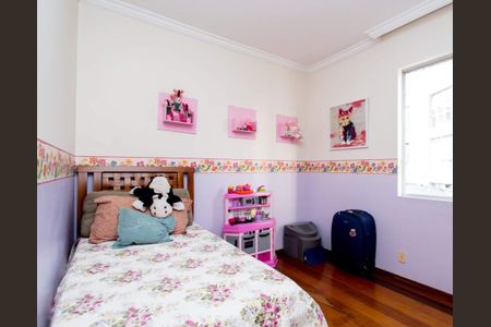 Apartamento à venda com 100m², 3 quartos e 2 vagas Apartamento à venda com 100m², 3 quartos e 2 vagasQuarto
