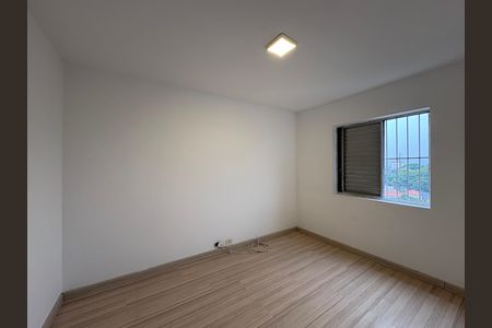 Apartamento para alugar com 60m², 2 quartos e 1 vaga Apartamento para alugar com 60m², 2 quartos e 1 vagaQuarto 1