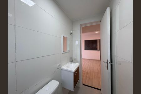 Apartamento para alugar com 60m², 2 quartos e 1 vaga Apartamento para alugar com 60m², 2 quartos e 1 vagaBanheiro