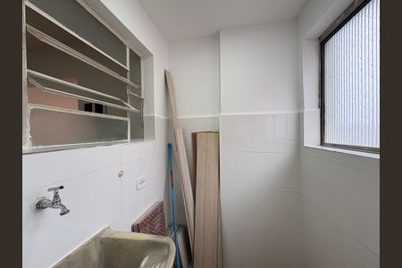 Apartamento para alugar com 60m², 2 quartos e 1 vaga Apartamento para alugar com 60m², 2 quartos e 1 vagaÁrea de Serviço