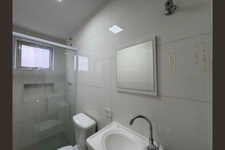 Apartamento para alugar com 60m², 2 quartos e 1 vaga Apartamento para alugar com 60m², 2 quartos e 1 vagaBanheiro