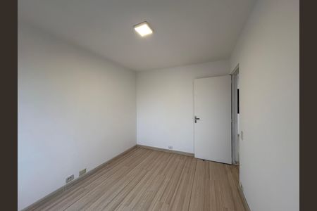 Apartamento para alugar com 60m², 2 quartos e 1 vaga Apartamento para alugar com 60m², 2 quartos e 1 vagaQuarto 2