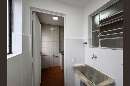 Apartamento para alugar com 60m², 2 quartos e 1 vaga Apartamento para alugar com 60m², 2 quartos e 1 vagaÁrea de Serviço