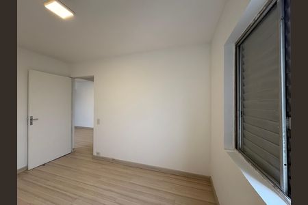 Apartamento para alugar com 60m², 2 quartos e 1 vaga Apartamento para alugar com 60m², 2 quartos e 1 vagaQuarto 2