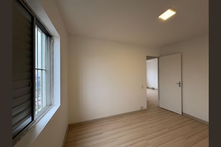 Apartamento para alugar com 60m², 2 quartos e 1 vaga Apartamento para alugar com 60m², 2 quartos e 1 vagaQuarto 1