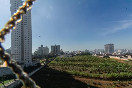 Vista da Varanda de apartamento para alugar com 2 quartos, 47m² em Vila Goncalves, São Bernardo do Campo
