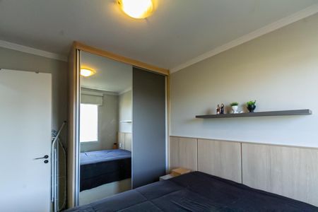 Quarto 1 de apartamento para alugar com 2 quartos, 47m² em Vila Goncalves, São Bernardo do Campo