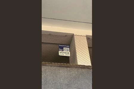 Apartamento à venda com 113m², 3 quartos e 2 vagas Apartamento à venda com 113m², 3 quartos e 2 vagasFachada