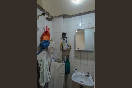 Apartamento à venda com 113m², 3 quartos e 2 vagas Apartamento à venda com 113m², 3 quartos e 2 vagasBanheiro de Serviço