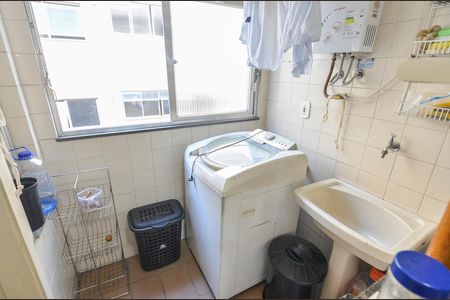 Apartamento à venda com 113m², 3 quartos e 2 vagas Apartamento à venda com 113m², 3 quartos e 2 vagasÁrea de Serviço