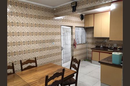 Casa à venda com 2 quartos, 130m² em Jardim das Laranjeiras, São Paulo