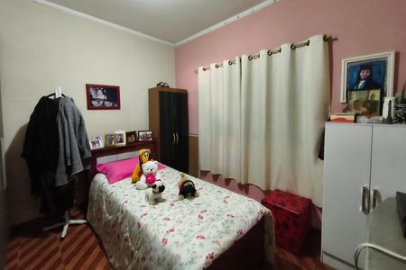 Casa à venda com 360m², 2 quartos e 6 vagasQuarto 2