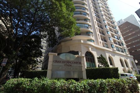 Apartamento para alugar com 52m², 1 quarto e 1 vagaFachada