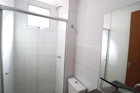 Apartamento para alugar com 48m², 2 quartos e 1 vagaBanheiro Social