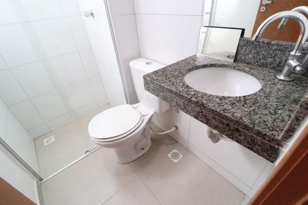 Apartamento para alugar com 48m², 2 quartos e 1 vagaBanheiro Social