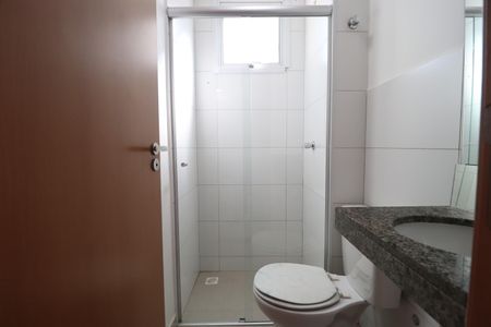 Apartamento para alugar com 48m², 2 quartos e 1 vagaBanheiro Social