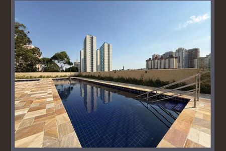 Apartamento à venda com 44m², 2 quartos e 1 vaga
