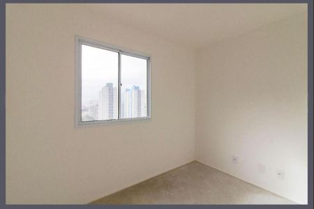 Apartamento à venda com 44m², 2 quartos e 1 vaga