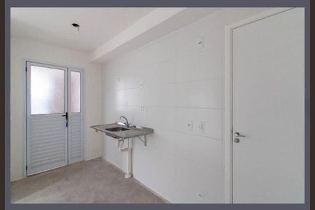Apartamento à venda com 44m², 2 quartos e 1 vaga