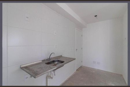 Apartamento à venda com 44m², 2 quartos e 1 vaga