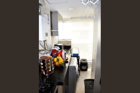 Apartamento para alugar com 65m², 3 quartos e 2 vagas Apartamento para alugar com 65m², 3 quartos e 2 vagasDetalhe - Área de Serviço