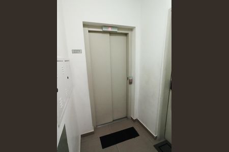 Apartamento para alugar com 65m², 3 quartos e 2 vagas Apartamento para alugar com 65m², 3 quartos e 2 vagasHall Elevador