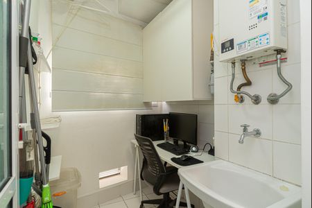 Apartamento à venda com 47m², 1 quarto e 1 vaga Apartamento à venda com 47m², 1 quarto e 1 vagaÁrea de Serviço