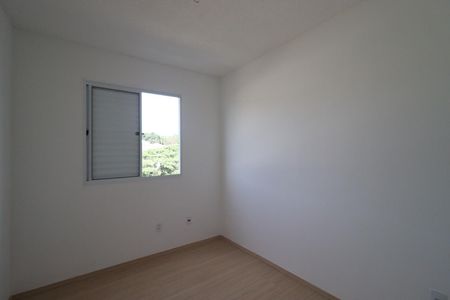 Apartamento para alugar com 47m², 2 quartos e 1 vaga Apartamento para alugar com 47m², 2 quartos e 1 vagaQuarto 2