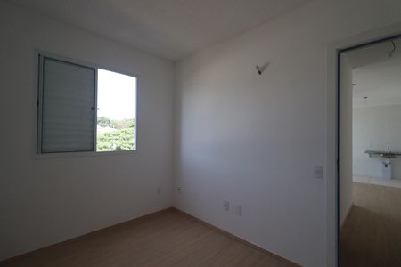 Apartamento para alugar com 47m², 2 quartos e 1 vaga Apartamento para alugar com 47m², 2 quartos e 1 vagaQuarto 1