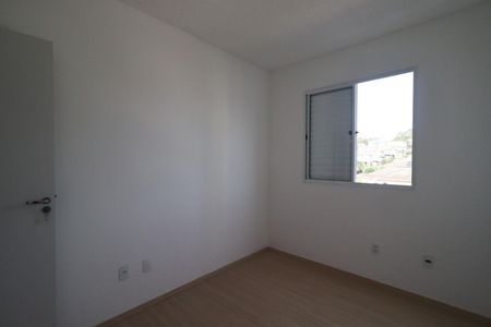 Apartamento para alugar com 47m², 2 quartos e 1 vaga Apartamento para alugar com 47m², 2 quartos e 1 vagaQuarto 2