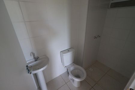 Apartamento para alugar com 47m², 2 quartos e 1 vaga Apartamento para alugar com 47m², 2 quartos e 1 vagaBanheiro