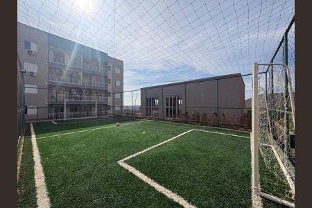 Apartamento para alugar com 47m², 2 quartos e 1 vaga Apartamento para alugar com 47m², 2 quartos e 1 vagaQuadra Esportiva