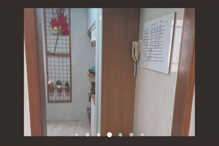 Apartamento à venda com 50m², 2 quartos e 1 vaga Apartamento à venda com 50m², 2 quartos e 1 vagaFoto 13