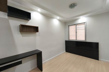 Apartamento à venda com 57m², 2 quartos e 1 vaga Apartamento à venda com 57m², 2 quartos e 1 vagaQuarto 2