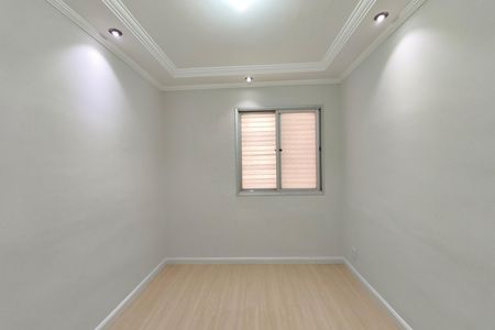 Apartamento à venda com 57m², 2 quartos e 1 vaga Apartamento à venda com 57m², 2 quartos e 1 vagaQuarto 1
